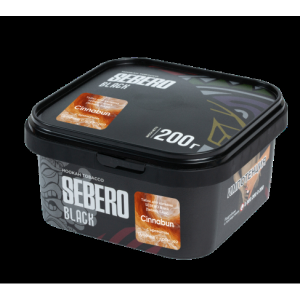 Табак Sebero Black Cinnabun 200 грамм в Казани