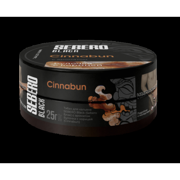 Табак Sebero Black Cinnabun 25 грамм в Казани