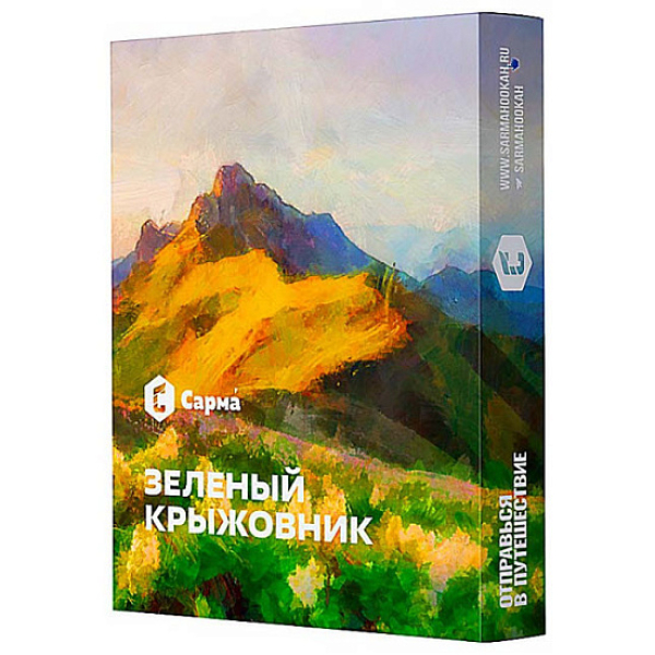 Табак Сарма Зеленый Крыжовник 25 грамм в Казани
