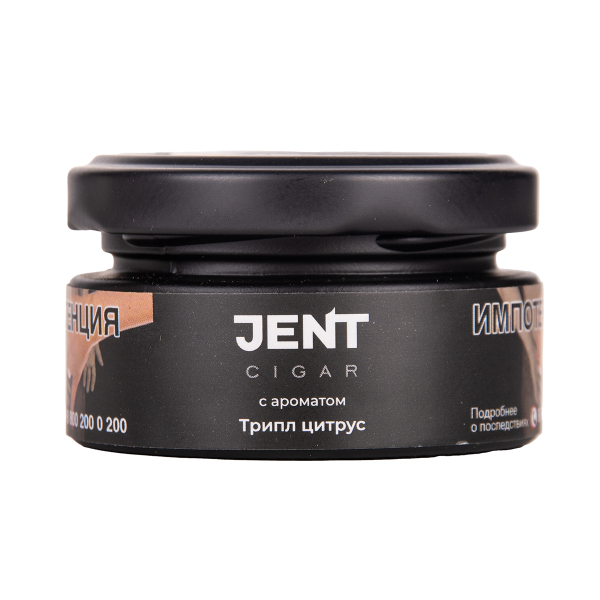 Табак Jent Cigar Трипл Цитрус 25 грамм в Казани