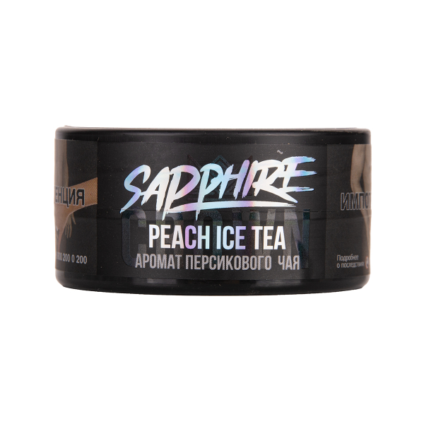 Табак Sapphire Crown Peach Ice Tea 25 грамм в Казани