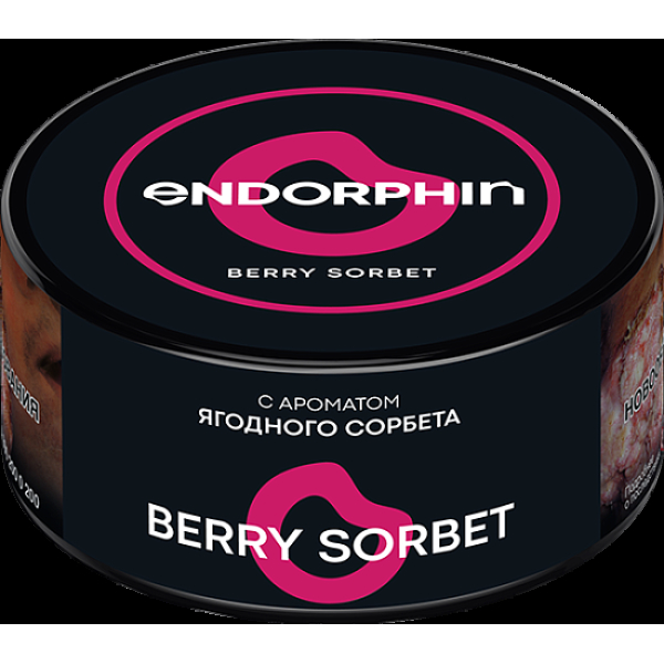 Табак Endorphin Berry Sorbet 125 грамм в Казани