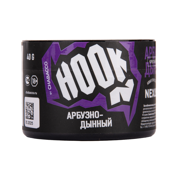 Табак Hook Арбузно Дынный 40 грамм в Казани