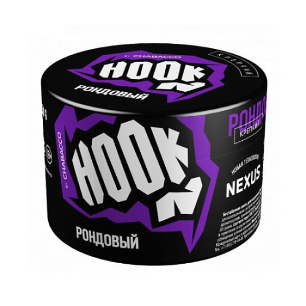 Табак Hook Рондовый 40 грамм в Казани