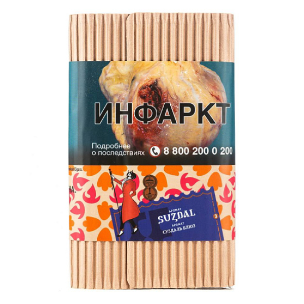 Табак Satyr Suzdal 100 грамм в Казани