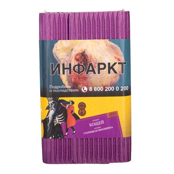 Табак Satyr Кощей 100 грамм в Казани