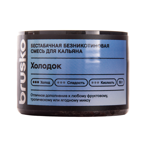 Бестабачная смесь Brusko Холодок 50 грамм в Казани