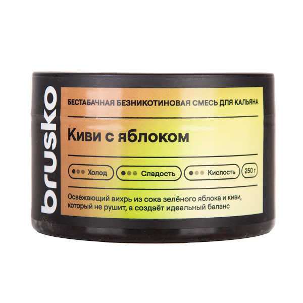 Бестабачная смесь Brusko Киви С   Яблоком 250 грамм в Казани
