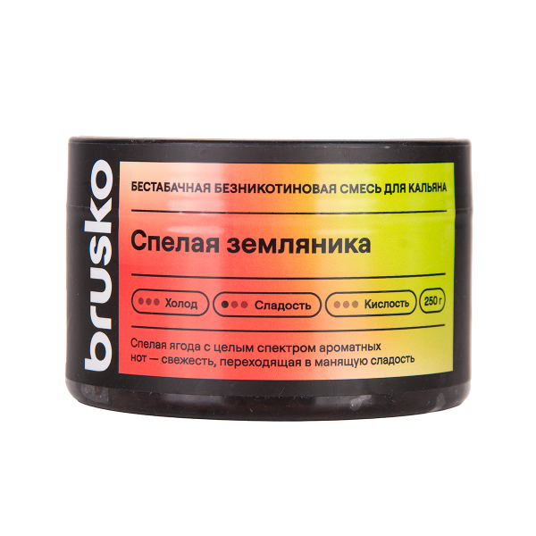 Бестабачная смесь Brusko Спелая Земляника 250 грамм в Казани
