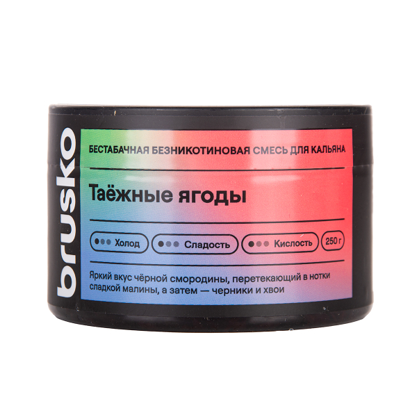 Бестабачная смесь Brusko Таёжные Ягоды 250 грамм в Казани