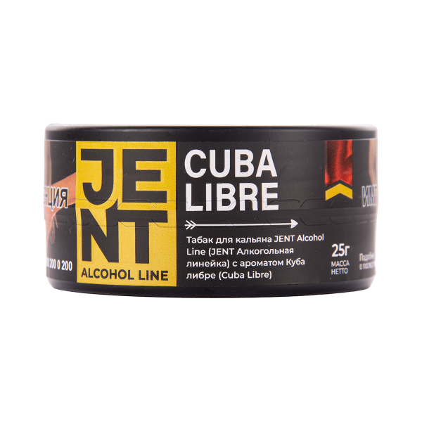 Табак Jent Cuba Libre Куба Либре 25 грамм в Казани