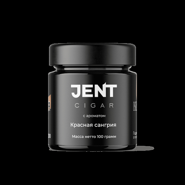 Табак Jent Cigar Красная Сангрия 100 грамм в Казани