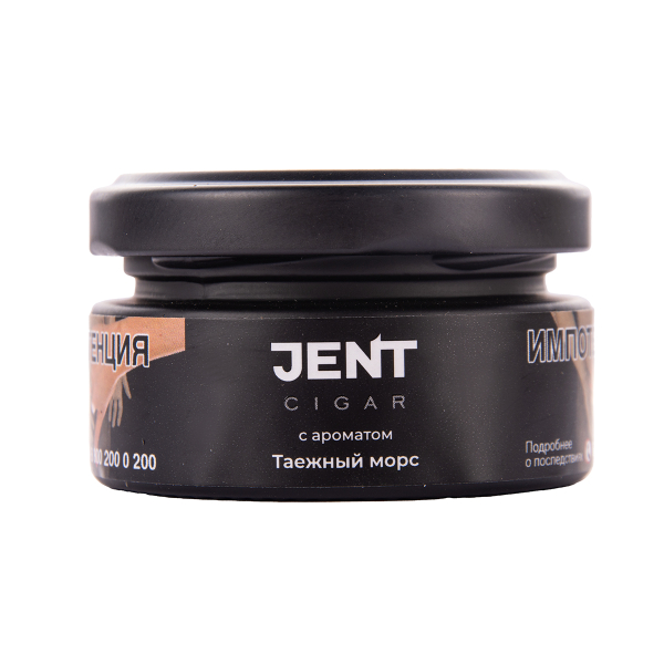 Табак Jent Cigar Таежный Морс 25 грамм в Казани