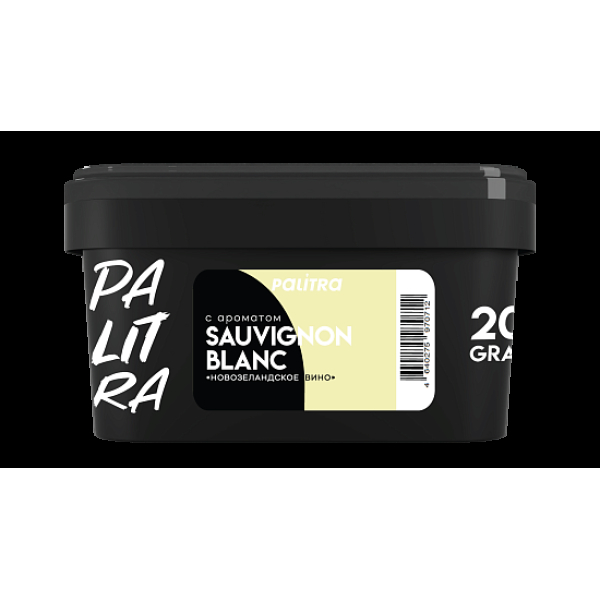 Табак Palitra Sauvignon Blanc Новозеландское Вино 200 грамм в Казани