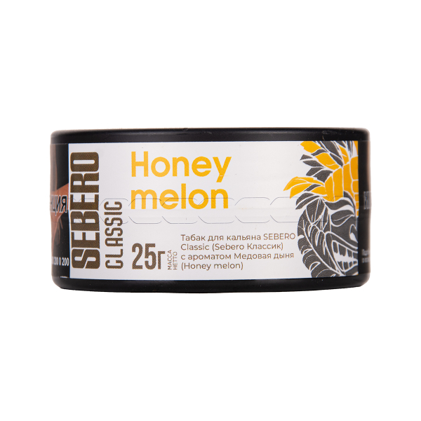Табак Sebero Honey Melon 25 грамм в Казани