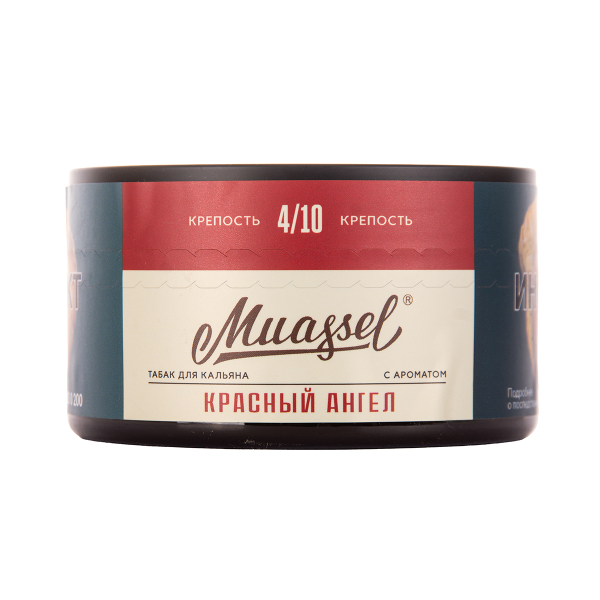 Табак Muassel Medium  Красный Ангел 200 грамм в Казани