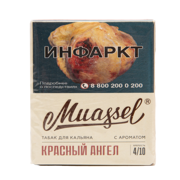 Табак Muassel Medium  Красный Ангел 40 грамм в Казани