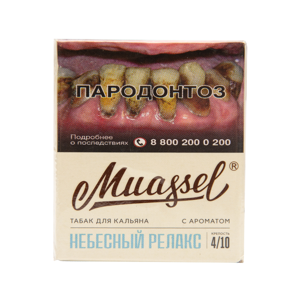 Табак Muassel Medium  Небесный Релакс 40 грамм в Казани