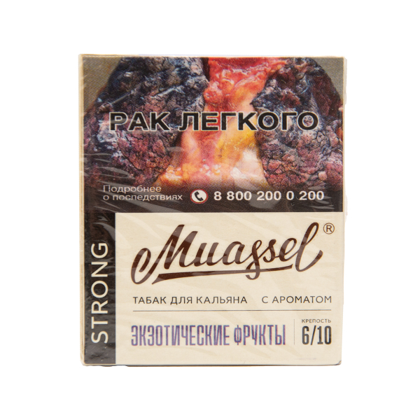 Табак Muassel Strong  Экзотические Фрукты 40 грамм в Казани