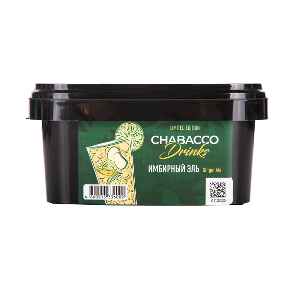 Бестабачная смесь Chabacco Medium Le Ginger Ale 200 грамм в Казани