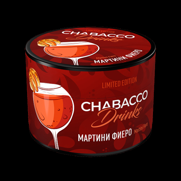 Бестабачная смесь Chabacco Le Medium Martini Fiero 40 грамм в Казани