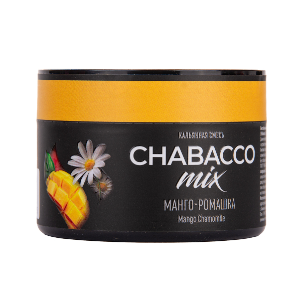 Бестабачная смесь Chabacco Mix Medium Mango Chamomile 40 грамм в Казани