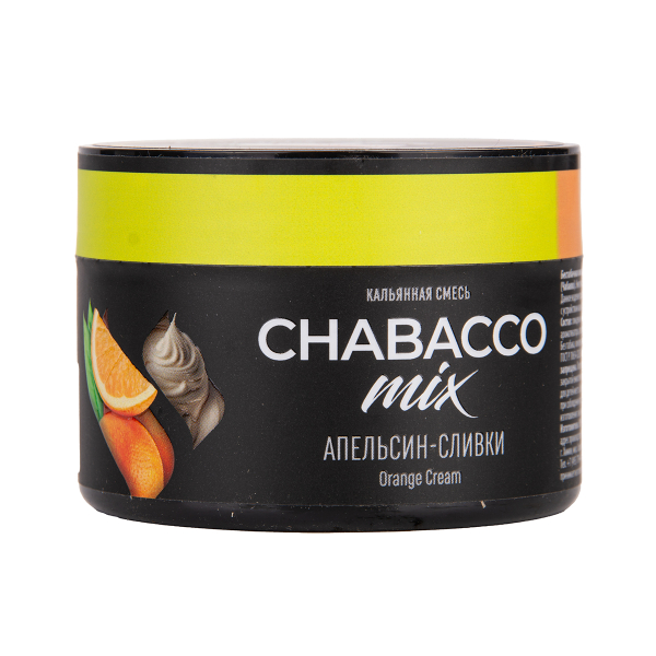 Бестабачная смесь Chabacco Mix Medium Orange Cream 40 грамм в Казани