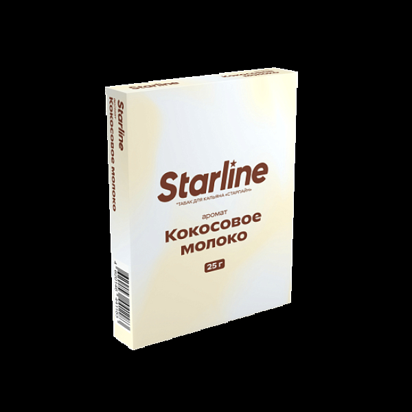 Табак Starline Кокосовое Молоко 25 грамм в Казани