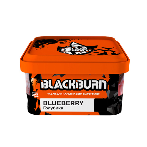 Табак BlackBurn Blueberry 200 грамм в Казани