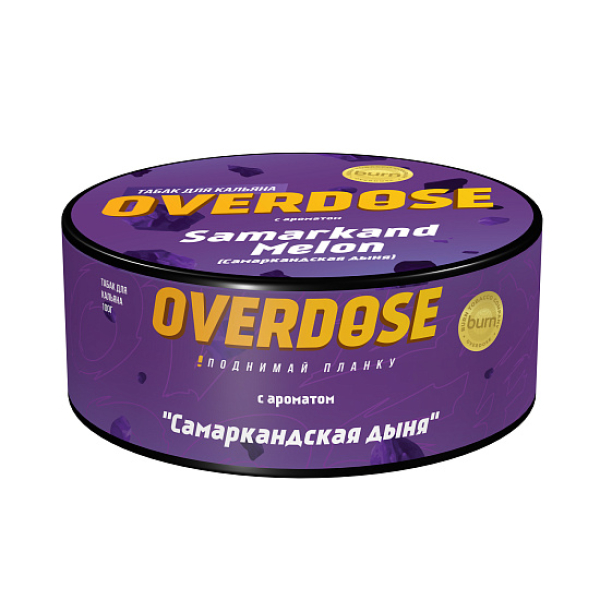 Табак Overdose Samarkand Melon 100 грамм в Казани
