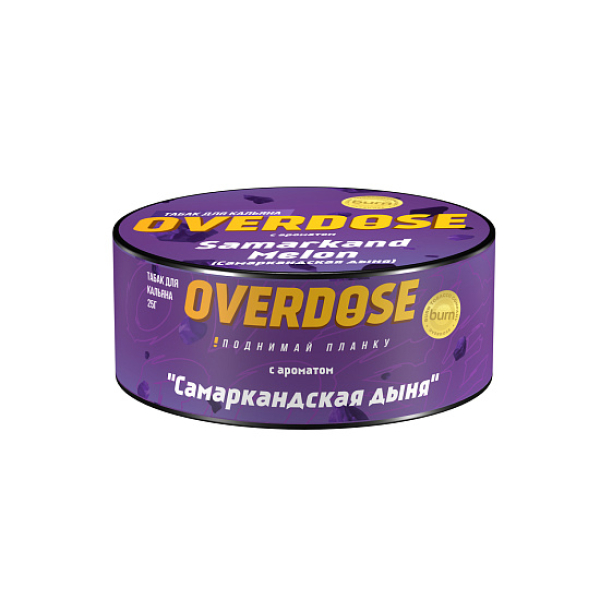 Табак Overdose Samarkand Melon 25 грамм в Казани