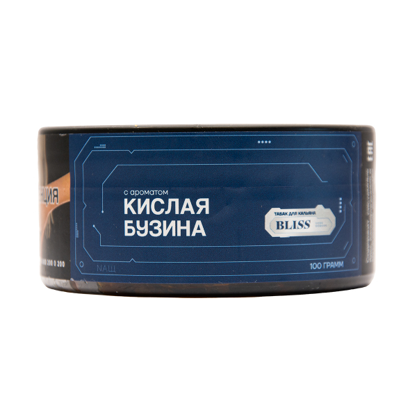 Табак BLISS Кислая Бузина 100 грамм в Казани