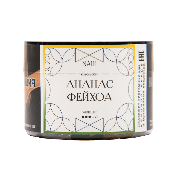 Табак NАШ White Ананас Фейхоа 40 грамм в Казани