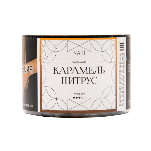 Табак NАШ White Карамель Цитрус 40 грамм в Казани