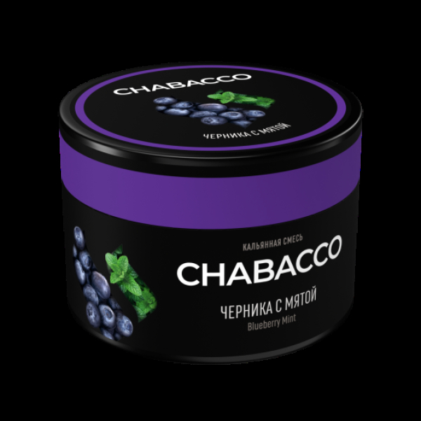 Смесь Chabacco Blueberry Mint Черника С Мятой  Medium 40 грамм в Казани