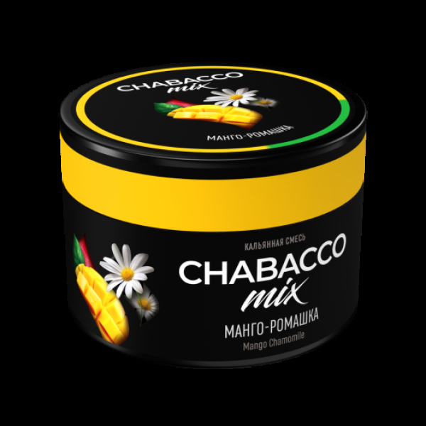 Смесь Chabacco Mix Mango Camomile Манго Ромашка  Medium 40 грамм в Казани