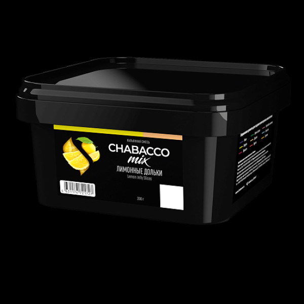 Смесь Chabacco Mix Lemon Jelly Slices Лимонные Дольки  Medium 200 грамм в Казани