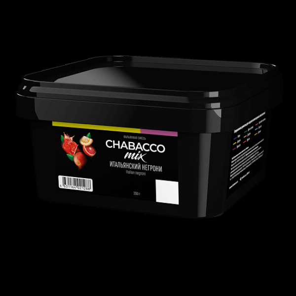 Смесь Chabacco Mix Virgin Negroni Итальянский Негрони  Medium 200 грамм в Казани