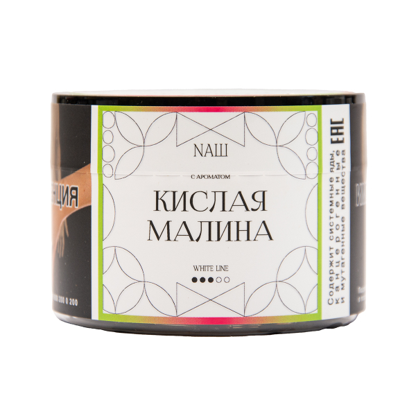 Табак NАШ White Кислая Малина 40 грамм в Казани