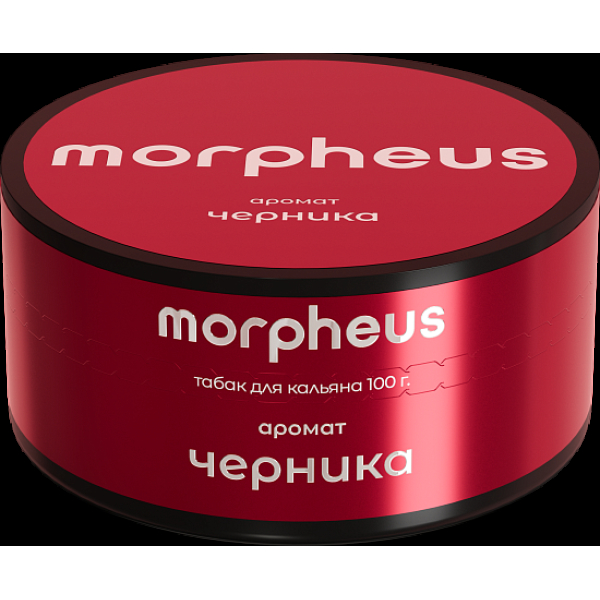 Табак Morpheus Черника 100 грамм в Казани