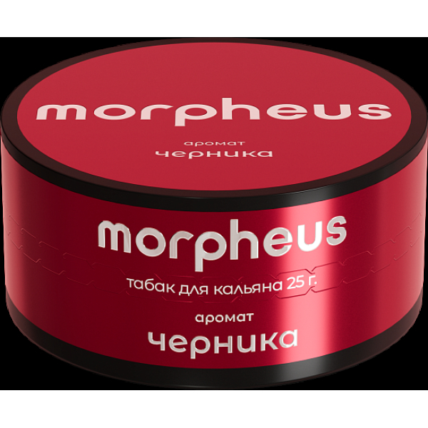 Табак Morpheus Черника 25 грамм в Казани