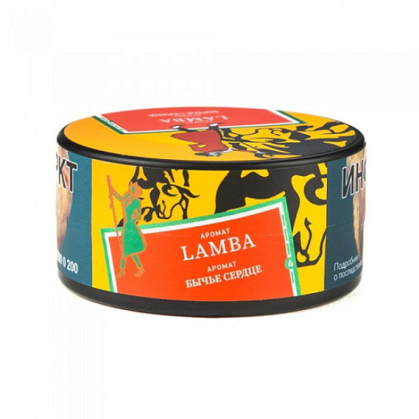 Табак Satyr Lamba Бычье Сердце 25 грамм в Казани