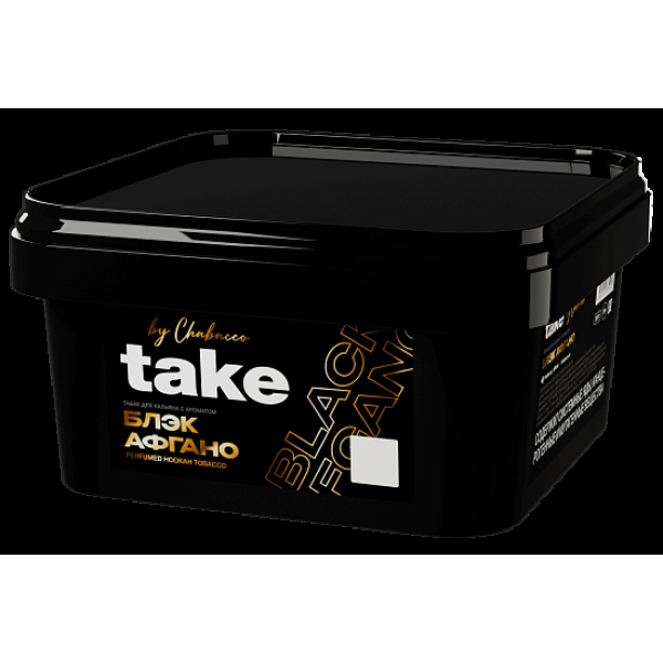 Табак Take Блэк Афгано Black Afgano 200 грамм в Казани
