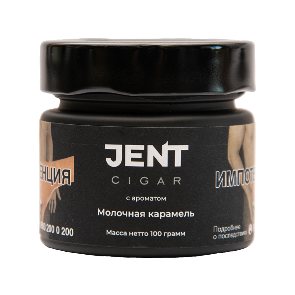 Табак Jent Cigar Молочная Карамель 100 грамм в Казани