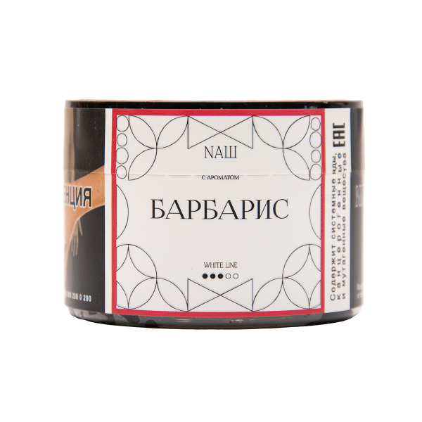 Табак NАШ White Барбарис 40 грамм в Казани