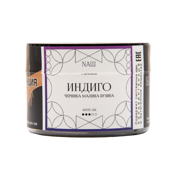 Табак NАШ White Индиго 40 грамм в Казани