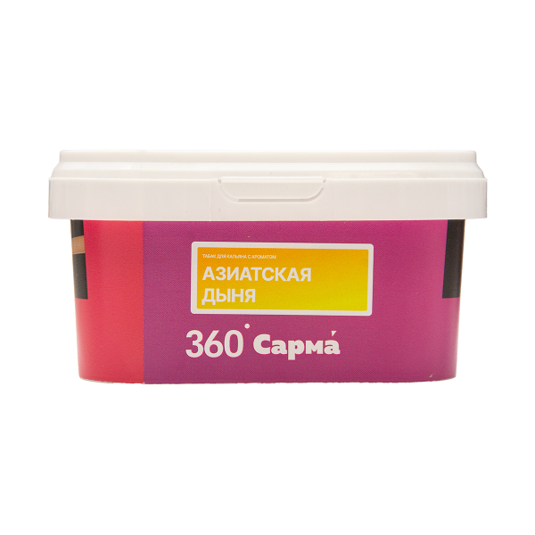 Табак Сарма 360 Лёгкая Азиатская Дыня 200 грамм в Казани