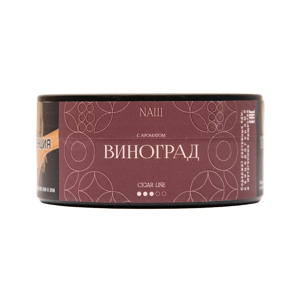 Табак NАШ Cigar Виноград 120 грамм в Казани