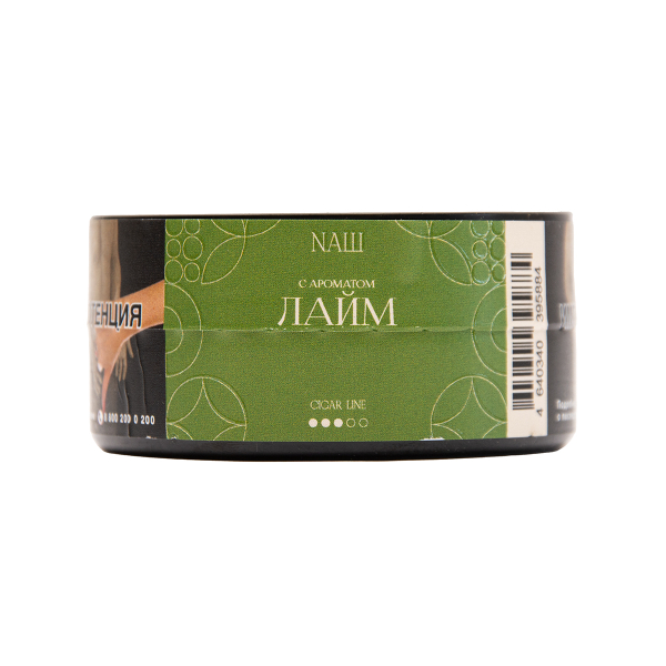 Табак NАШ Cigar Лайм 30 грамм в Казани
