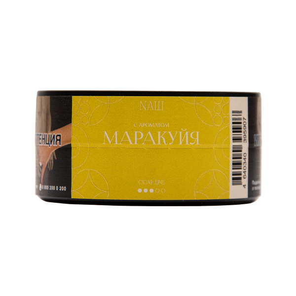 Табак NАШ Cigar Маракуйя 30 грамм в Казани